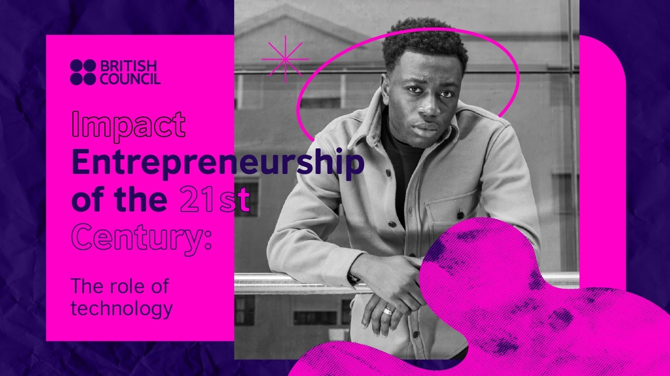 05. The Role of Technology Image